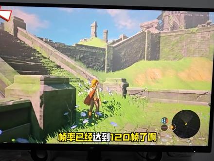 保姆级教程!电脑模拟Switch游戏,配置要求1050起轻松1080p60帧!#Switch模拟器 #ns模拟器 #塞尔达旷野之息