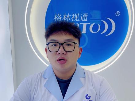格林视通新知控pro抗冲击试验道具上市啦#近视防控 #格林视通新知控pro #格林视通