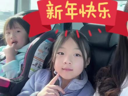 在美国过春节,中国文化让华人热泪盈眶,老美掌声不断,振奋人心 #海外华人 #海外春节怎么过 #千万生活dou来拍
