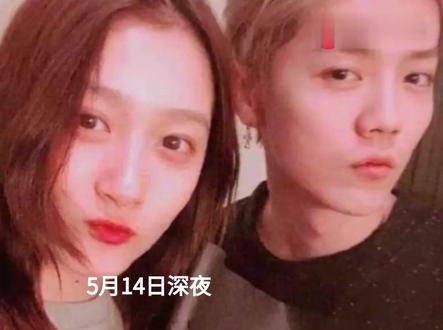 鹿晗关晓彤七年情断!狗仔炸裂爆料:去年12月已分!鹿晗生活轨迹大洗牌#鹿晗关晓彤#跑男#娱乐八卦#娱乐圈