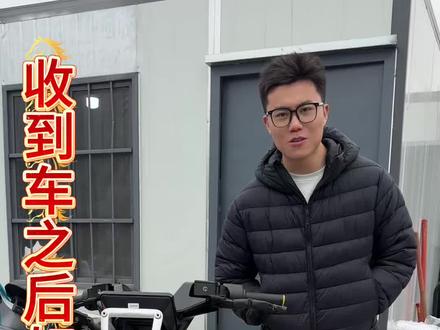 #秀出你的神座驾 #金箭电动车 #新年第一辆车 收到车之后如何使用