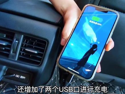 留言加粉丝群,思域改装后排出风口型格升级后排USB空调出风口#本田思域 #十一代思域 #型格 #型格integra #思域