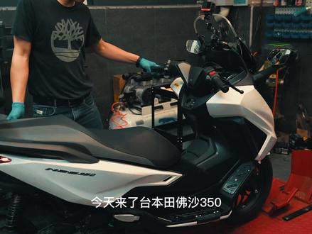 非可调减震如何调#减震器 #佛沙350 #调减震器技巧 #机车 #上热门话题 @DOU+小助手