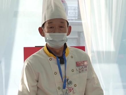 第五届国际肉饼争霸赛京津冀区域邀请赛将于2026年2月7日至11日在廊坊国际会展中心C馆举办。国际大师现场做饼,就等你来亲口品尝。#京津冀肉饼“武林大会”下周开战 #廊坊文旅 @这里是廊坊