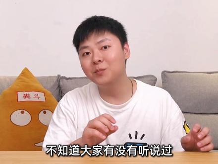 一种年轻人都在养的新型宠物,真的那么好养吗? #面蛊 #宠物
