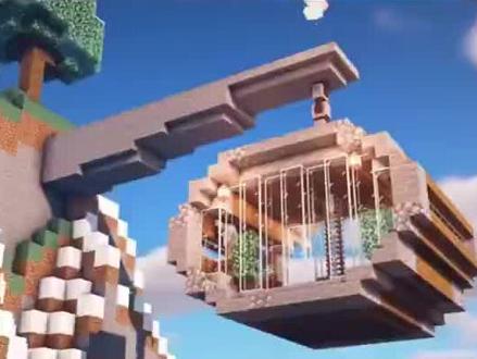 #我的世界 悬崖小屋建造教程