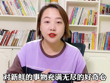 那些上幼儿园不哭不闹的孩子,多来自这3种家庭,老师很喜欢