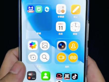 荣耀手机关闭广告教程,减少广告的烦恼。#一般人不告诉他 #还有这种操作 #荣耀手机#荣耀magic8Pro #关闭广告