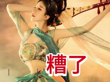 植物光呼吸消耗怎么办?