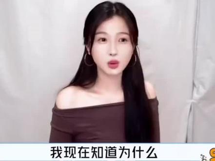 虞书欣不吃压力这一块./#虞书欣 #虞书欣不吃压力 #虞书欣云初令 #虞书欣凌妙妙