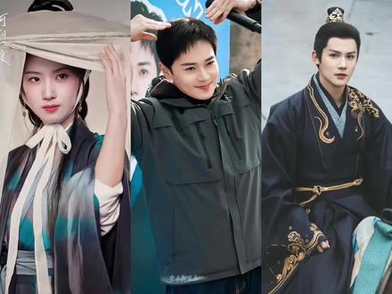 #何不同舟渡 #檀健次谢却山 #卢昱晓南衣 #曹骏 #郑业成 选角太有眼光了,这部剧看点多多啊