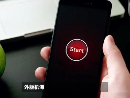 iOS 26.4 国行 Apple AI 终于来了!你的iPhone能用吗?#iOS26.4 #AppleAI #苹果国行AI #苹果智能 #iPhone使用技巧