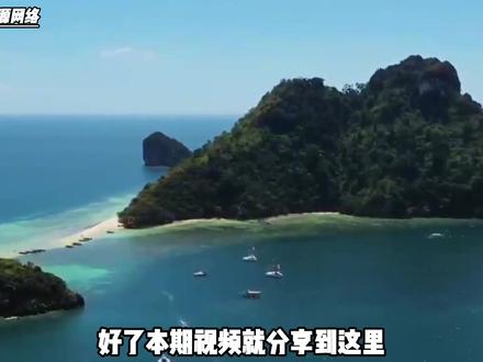 我国基建堪称世界第一,为什么不愿开发钓鱼岛?让国人感到可惜 #海啸 #海岛 #旅行 #看世界 #旅游攻略