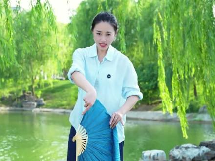 转扇子教程来喽 #零基础学舞蹈 #简单易学 #古典舞 #转扇子