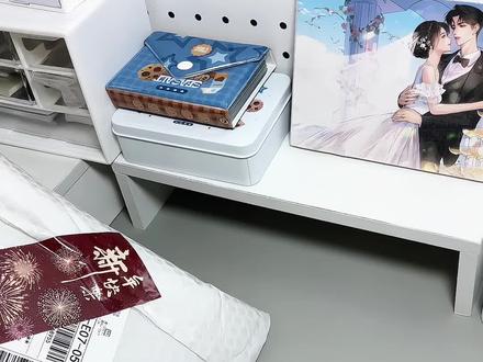 开箱·《成何体统》|“吾妻晚音,我叫张三”#成何体统 #小说 #实体书 #开箱 #推文 @抖音小助手