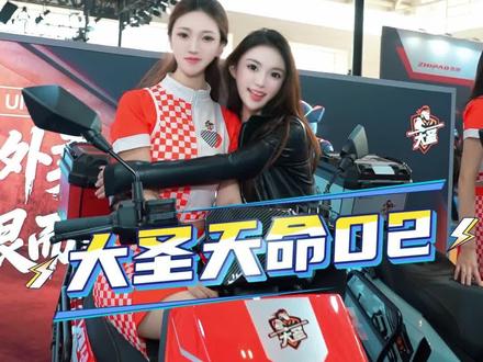 城市性能小钢炮-大圣天命02!极速80km/h,双通道ABS、哨兵模式,解锁电摩新体验!#电摩 #大圣 #外卖小哥 #改装