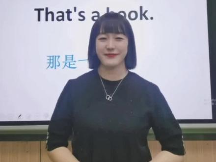 👉英语口语发音技巧🔥🔥
👉晚上6:30直播间英语课程
👉带你音标巧记单词
🌹不见不散哦🌹