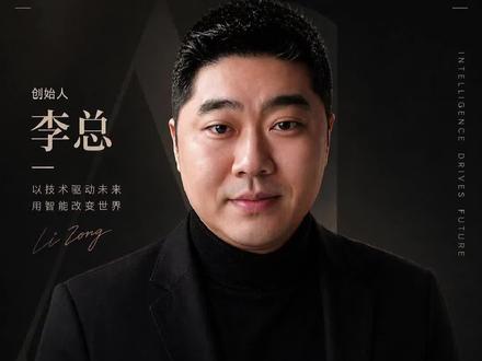 谷歌400亿押注Anthropic,AI三强格局终结的真正信 谷歌400亿押注Anthropic,AI三强格局终结的真正信号
#谷歌 #Anthropic #谷歌投资Anthropic #AI行业 #科技巨头