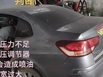 @老魏汽修#发动机自动波专修#雪铁龙世嘉#更换汽油泵#汽油格@抖音能量站 @DOU+小助手