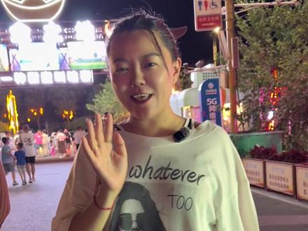 阿勒屯古街的哈密瓜节,有啥惊喜? #哈密瓜节 哈密瓜节来啦~阿勒屯古街藏着不少有意思的东西,副乡长带你来揭秘……