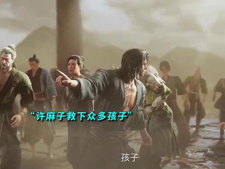 果然,这才是人性 #优酷影视推广计划 #光阴之外 #国漫推荐