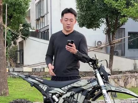 续航问题一条视频讲清楚
#虬龙科技 #虬龙轻蜂 #轻蜂