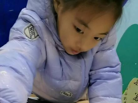 马年“开运手作”过程#画画#马年#手工