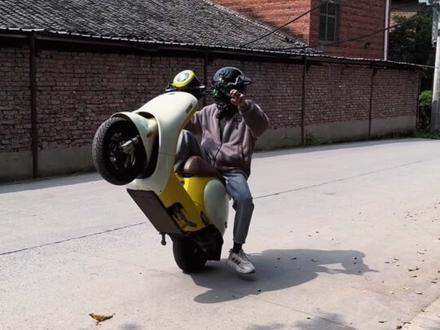 260拉2000w的小Q能翘头吗?#九号q85c #九号 #九号真智能