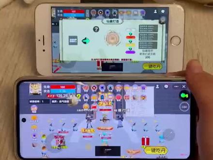 《皮皮小虾》带来下载猫猫吃丹修仙教程,情绪价值拉满,休闲娱乐绝佳选择#猫魂吃丹修仙#哈基米#猫猫吃丹修仙#吃丹修仙