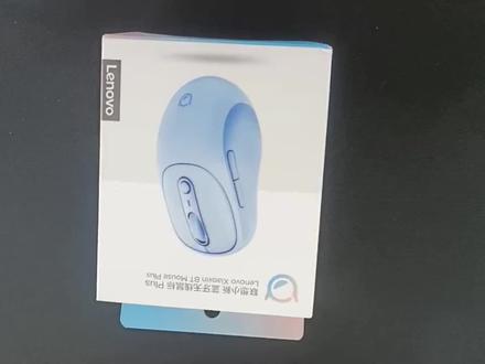 联想小新蓝牙无线鼠标Plus 78g轻量化设计,5按键+3D滚轮,轻音按键,智能休眠持久续航,4档可调DPⅠ,多重表面处理 IML"不褪色"工艺,双蓝牙版本,USB-C便捷充电,续用约45小时#无线蓝牙鼠标#联想小新蓝牙无线鼠标Plus