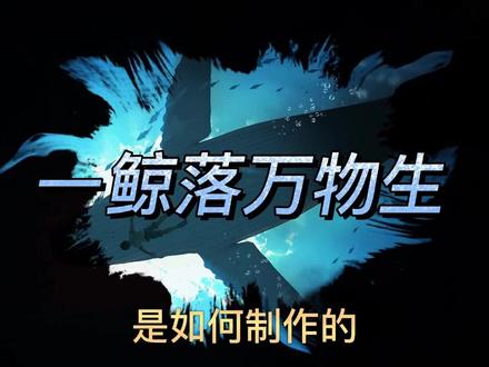 PPT众千,想过用剪映制作PPT效果吗#ppt #office办公技巧 #干货分享 #设计