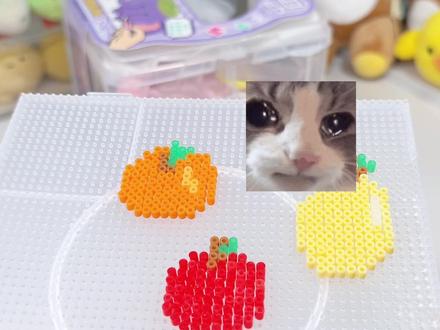 没有熨斗要怎么玩拼豆? #拼豆 #拼豆豆 #拼豆教程 #不懂就问 #diy