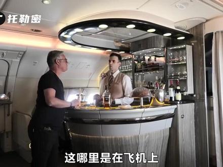 A380能坐下800人,为什么只选择500座布局? #航空科普 #空客a380 #客机 #飞机 #科技