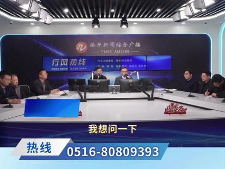 春假放假群体包含初三和六年级学生吗?