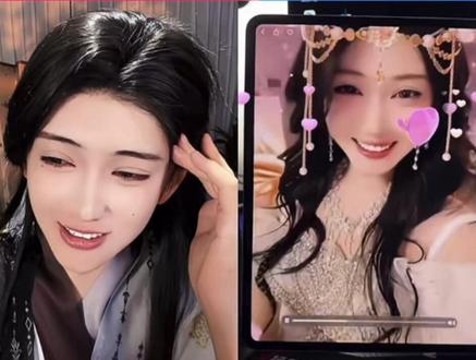 开心元元2026年5月20日520活动~再次回忆来时路~给整哭了~#开心元元#直播录屏分享 #录屏#元元的朋友圈@开心元元