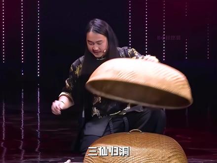 古彩戏法的神,当代快嘴的魂,幻术大仙专治不信! #魔术