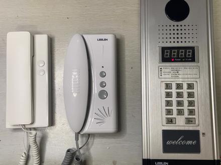 立林编码分机,兼容机,房号设置方法,楼宇对讲,门禁机#智能控制 #开关接线方法 #智能设备