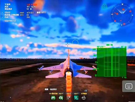 #warthunder 端游下载详细教程