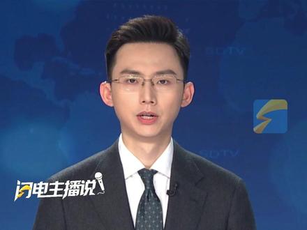 殉职的香港消防员何伟豪,与女友相恋10年计划下个月结婚。女友发文悼念:你是我的骄傲,好想好想可以再拖住你双手。#香港大火 #爱情 #惋惜