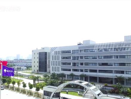 海南省医药行业第一家上市公司!海南海药股份有限公司期待你的加入!#海南 #工作 @抖音小助手