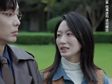 新婚慢熟后续结局 新婚慢熟后续
新婚慢熟第二季
新婚慢熟第二季大哥
新婚慢熟2大哥身份揭秘
新婚慢熟第二季什么时候上线
新婚慢熟闻溪商沉
新婚慢熟闻溪商沉吻戏
新婚慢熟吻戏
新婚慢熟大哥身份揭秘
新婚第二季什么时候上线
野草疯长
青山似玉沈矜言是什么身份
新婚慢热短剧
新婚慢熟小说
新婚慢熟第二季播出平台
新婚慢熟短剧在哪看
《新婚慢熟》第二季的剧情介绍
新婚慢熟第二季播放平台
新婚慢熟大哥是谁
宋青雾宗聿短剧
新婚慢熟短剧第二季什么开机
新婚慢熟短剧第二季
京婚浓瘾短剧
新婚慢熟短剧 剧情
新婚短剧
新婚慢熟颜昭结局
新婚慢熟第二季更新时间
新婚慢熟第二季拍了吗
新婚慢熟第二季剧情预告
新婚慢熟商沉闻律感情线
新婚慢熟大哥身份曝光
新婚慢熟开始改短剧拍摄了吗
新婚慢熟颜昭人设
闻溪贺临舟最终结局
新婚慢熟第二季演员阵容
新婚慢熟
新婚慢熟剧情介绍
京婚不熟短剧在哪能看
新婚慢熟最终结局
新婚慢熟闻溪商沉感情线
第53集因为一个片段追了整个剧
王晨鹏张雅钦官宣结婚
新婚慢热短剧吻戏
#新婚慢熟 #新婚慢熟短剧 #新婚慢熟后续 #好剧推荐 #短剧追到爽