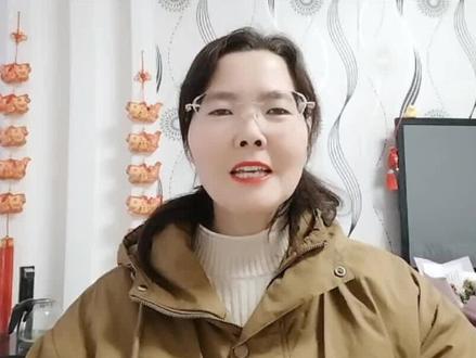 残疾证信息辨真假#干货分享 #涨知识 #残疾人