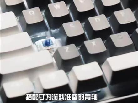一招修理失灵的 #机械键盘 让#人生少走弯路!
