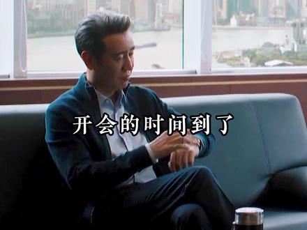 一段经典的“加密”对话,只能通过“翻译”才能听懂 !#职场 #为人处世 #神奇的闲鱼 #闲鱼省钱神券 #下单之前先上闲鱼