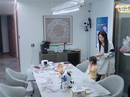 怎么会有这么可爱的女鹅 好可爱啊!#叶泽#我们的爸爸2 #伊芙琳 #
