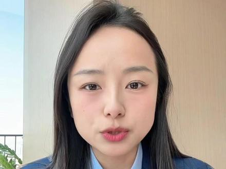 怎么申购新股? #新股 #股票 #开户 #投资 #基金