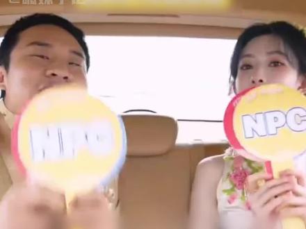 #孟子义徐志胜首次跑男同框 已经能想的到两人有多搞笑了 #孟子义#徐志胜#奔跑吧