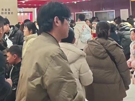 1.28号胖东来黄金金条今日金价#黄金 #黄金首饰 #黄金按克卖 #每日分享 #胖东来