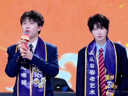 xxx你汗流浃背了吧
幂:不讲不讲(一直递lsh)#钎九 #杨幂 #九尾 #钎城
