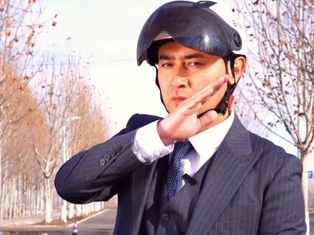 “馕言文”版听劝!新疆交警普法宣传太魔性了~